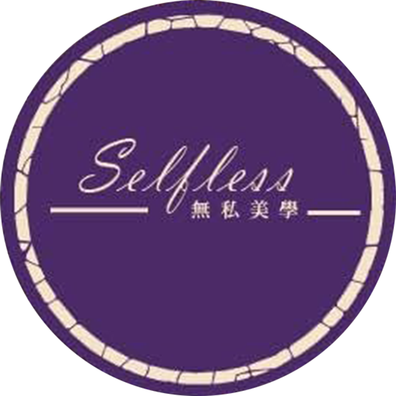 無私美學selfless-A|台中東區美容,台中網美推薦美容